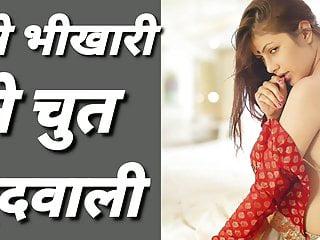 Mai shirosaki - sexy kurvige Inderin